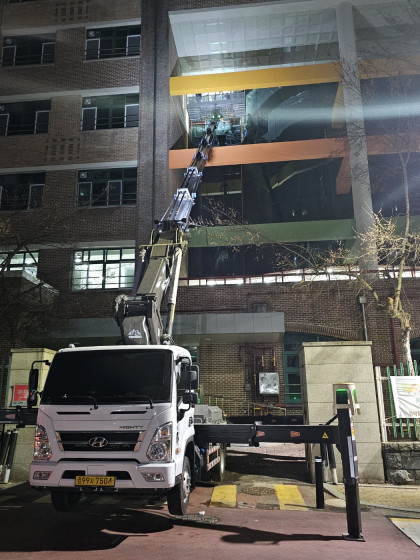 갤러리